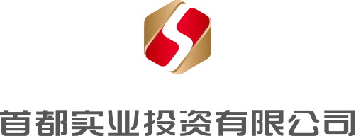 首都实业投资有限公司